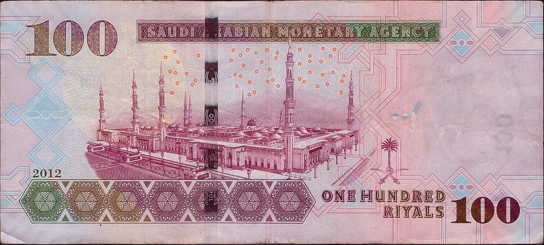 Saudi 100 2012 VF P-36/c